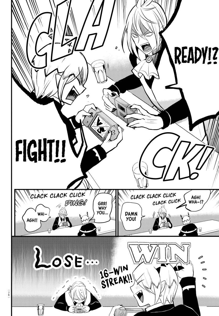 Welcome to Demon School! Iruma-kun, Chapter 211 image 04